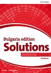 Solutions -  A2:       8.  Bulgaria Edition - 