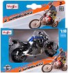   Yamaha Motor Blue - Maisto Tech - 
