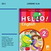 Hello!   2     2.  - New Edition - 