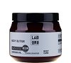 LABOR8 Hemp Body Butter - 