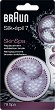 Braun SkinSpa Replacement Exfoliation Brush 79 Spa - 