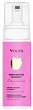 Yolyn Very Raspberry Face Foam - 