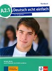 Deutsch echt einfach fur Bulgarien -  A2.1:      8.  - 