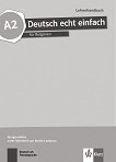 Deutsch echt einfach fur Bulgarien -  A2:        8.  + CD - 