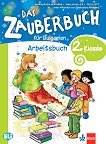 Das Zauberbuch fur Bulgarien:       2.  - 