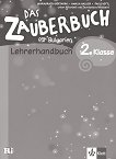Das Zauberbuch fur Bulgarien:        2.  + CD - 