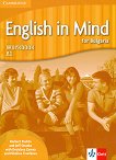 English in Mind for Bulgaria -  A1:       8.  + CD - 
