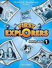 First Explorers -  1:      - 