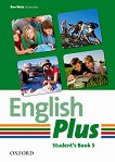 English Plus -  3:     - 