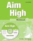 Aim High -  1:      - 