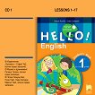 Hello!   1     1.  - New Edition - 