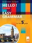 Hello!      5.  - New Edition - 
