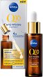 Nivea Q10 Anti-Wrinkle Expert Dual Action Serum - 