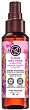 Yves Rocher Meadow Flower & Heather Body & Hair Mist - 