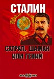  ,    - 