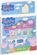     Totum -   - 