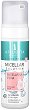 Afrodita Cosmetics Clean Phase Micellar Solution Foam - 
