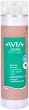        Avia - 