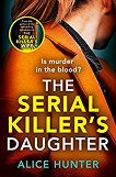 The Serial Killer�s Daughter (��������� �������) - 