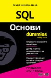SQL  For Dummies - 