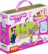   Engino - 5  1 -    Inventor Girl - 