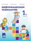    1.  - 