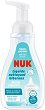     NUK - 