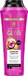 Gliss Supreme Length Shampoo - 