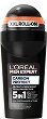 L'Oreal Men Expert Carbon Protect 5 in 1 Anti-Perspirant Roll-On - 