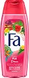 Fa Fiji Dream Vitalizing Shower Gel - 