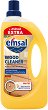 �������� �� ���������� �� ����� Emsal Wood Cleaner - 