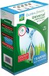 ������ ������ ��� �������� ��� ��������� Global Grass - 1 kg - 