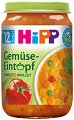      HiPP - 250 g,  12+  - 
