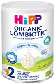     HiPP 2 Organic Combiotic - 350 g,  6+  - 