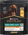 ���� ����� �� ������ Purina Pro Plan Everyday Nutrition Adult Small & Mini - 0.7 ÷ 7 kg, � �������, �� ������ � ����� ������, ��� 1 ������ - �����