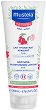 Mustela Soothing Moisturizing Lotion - 