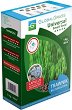 ����������� ������ ������ Global Grass Smart seed - 1 kg  - 
