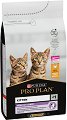 ���� ����� �� ����� Purina Pro Plan Kitten - 0.4 ÷ 10 kg, � �������, �� 1 ������ - �����