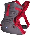����������� ������ Chicco Easy Fit - �������