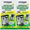     Heitmann - 