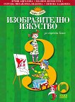    3.  - 