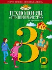     3.  - 