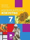   7.  - 