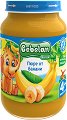    Bebelan Puree - 190 g,  4+  - 