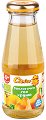      - 200 ml,  4+  - 