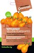 ������ �� ���� ����� Yellow Pearshaped - �� ������� ����� - 