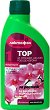 ����� ��� �� ������� �������� - ������ 1 - 250 ml - 