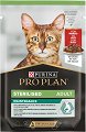 ���� �� ���������� ����� Purina Pro Plan Sterilised Adult - 