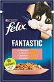 ���� �� ����� Felix Fantastic - 85 g, ��� ������ � ����, �� ��� 1 ������ - �������