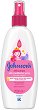 Johnson's Kids Conditioner Spray Shiny Drops - 